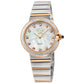 Gevril-Luxury-Swiss-Watches-GV2 Sorrento Diamond-